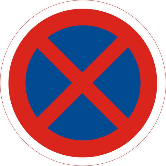 Знак остановка запрещена на синем фоне