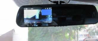 Возможность подключения камеры заднего вида на видеорегистраторе